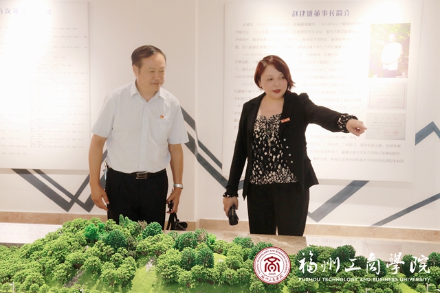 林立群副校长会见盛辉物流集团魏小健一行