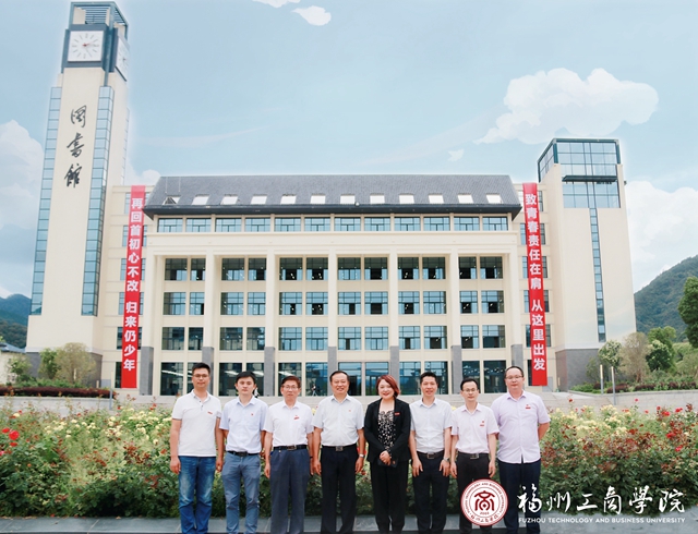 林立群副校长会见盛辉物流集团魏小健一行