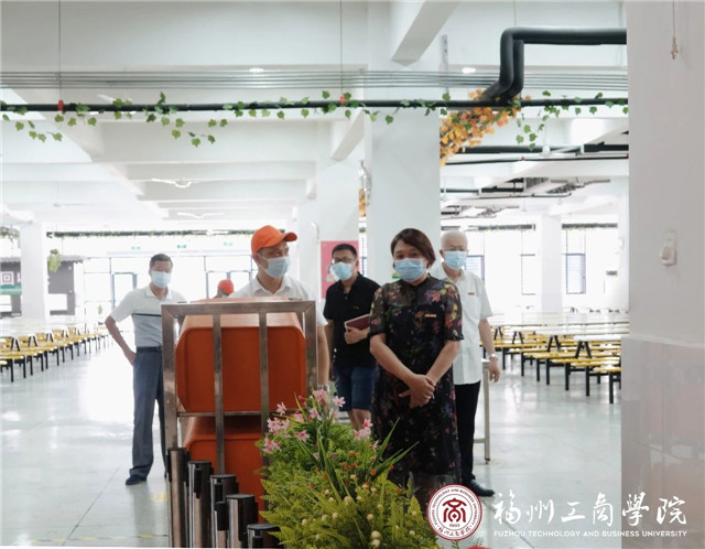 校领导检查指导秋季学期疫情防控开学准备及应急演练工作 - 学校要闻 - 福州工商学院