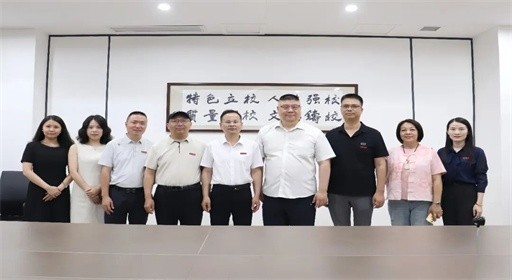 校企携手赋能数字经济 | 福州工商学院×西太云AI数据标注项目正式签约